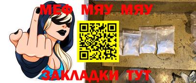 MDMA Premium VHQ Кимры