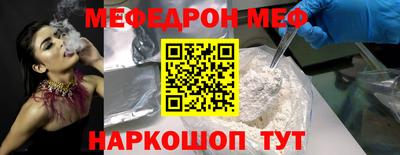 твердый Кингисепп