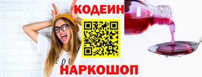 твердый Кингисепп