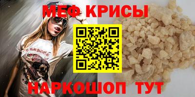 твердый Кингисепп