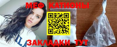 метадон Кинель