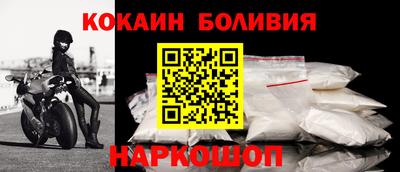 MDMA Premium VHQ Кимры