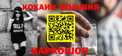 MDMA Premium VHQ Кимры