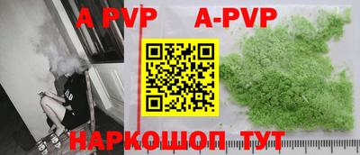 MDMA Premium VHQ Кимры