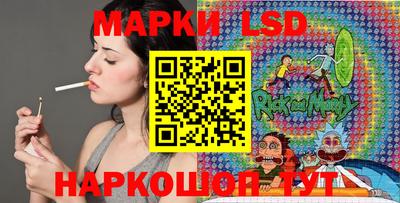 метадон Кинель