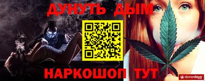 метадон Кинель