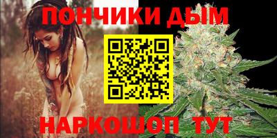 метадон Кинель
