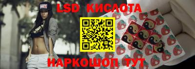 метадон Кинель