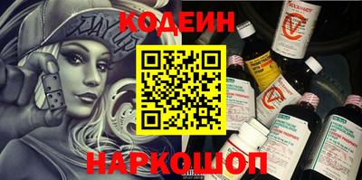 MDMA Premium VHQ Кимры