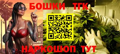 MDMA Premium VHQ Кимры