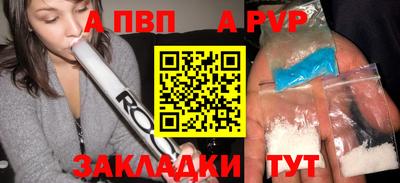 MDMA Premium VHQ Кимры