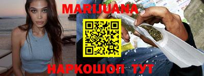 метадон Кинель