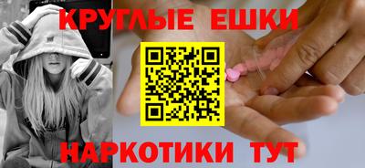 метадон Кинель