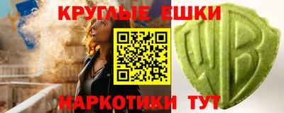 твердый Кингисепп