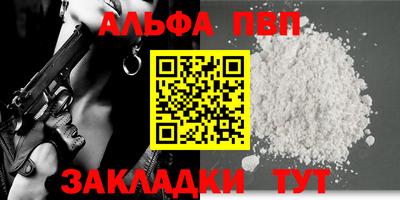 метадон Кинель
