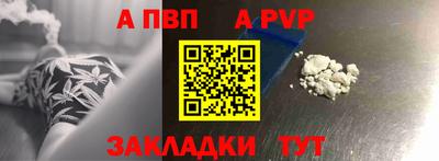 MDMA Premium VHQ Кимры