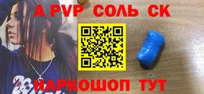 MDMA Premium VHQ Кимры