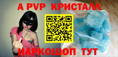 метадон Кинель