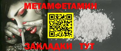 твердый Кингисепп