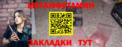 MDMA Premium VHQ Кимры