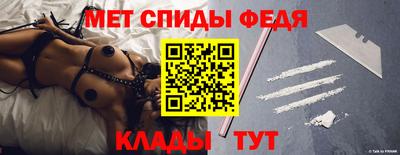 твердый Кингисепп