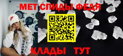метадон Кинель