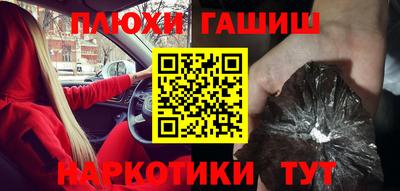 метадон Кинель