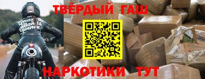 MDMA Premium VHQ Кимры