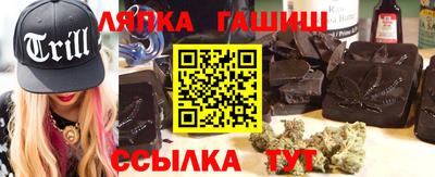 MDMA Premium VHQ Кимры