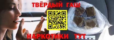 твердый Кингисепп