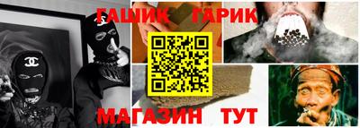 метадон Кинель