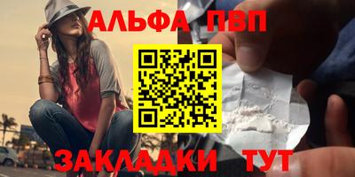 твердый Кингисепп