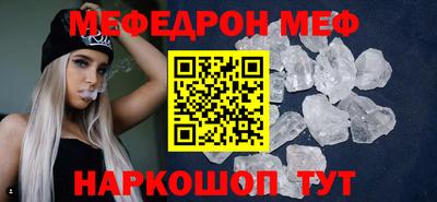 MDMA Premium VHQ Кимры