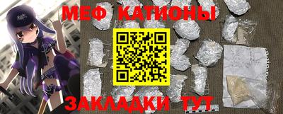 MDMA Premium VHQ Кимры