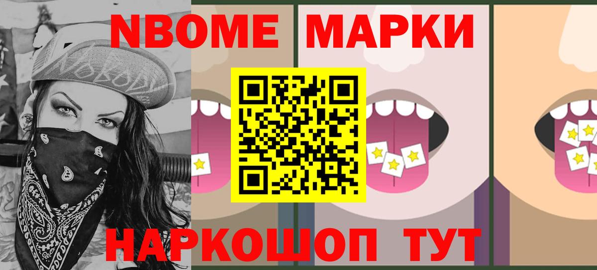 LSD-25 экстази ecstasy  Вход с VPN  LSD-25 экстази ecstasy  Кострома 